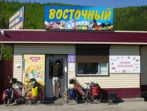 Petit trajet siberien le long du Lac Baikal